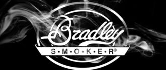 Коптильни Bradley Smoker